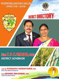 Latest breaking news, including politics, crime and celebrity. Ln Ypc Prasad Lions District 316d Directory 2019 20 Pdf Business
