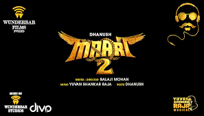 Maari 2 Png Free Maari 2 Png Transparent Images 152337 Pngio Use our free logo maker to browse thousands of logo designs created by expert graphic designers for professionals like you. maari 2 png transparent images