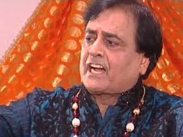 Narendra chanchal is a playback singer born on 16 october 1940 in amritsar. Zedol1gz0rkt7m