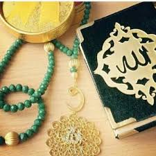 First of all i would like islam enjoins the general concept of love between mankind as well. I Love Islam Ilove Islam Twitter