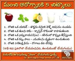 tips for good health telugu pic good health tips health