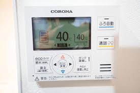 How to i unlock it? Hill Side Terrace Hiroo Shibuya 201 Tokyo Updated 2021 Prices
