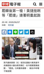 Contribute to ugvf2009/miles development by creating an account on github. å ±å¾©æ€§ç½·å…é–‹å§‹äº† ç½·æ· é€£ç½²é‡å•Ÿé»ƒæ· è‹¥æœªé€šéŽè©¦ç…‰ çµ•ä¸æˆ€æ£§ ä»Šå'¨åˆŠ