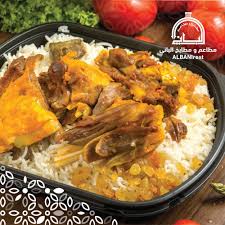 خدمة التوصيل مدة التوصيل تختلف حسب المنطقة ابتداء من 60 دقيقة خدمة الاستلام من المطعم في 15. Ø£Ø±Ø² Ù…Ø¯ÙŠÙ†ÙŠ Ø¨Ù„Ø­Ù… Ø±Ø¨Ø¹ ÙˆÙ†ØµÙ Ø°Ø¨ÙŠØ­Ø© Ø¹Ø´Ø§Ø¡ Ù…Ø·Ø§Ø¹Ù… Ùˆ Ù…Ø·Ø§Ø¨Ø® Ø§Ù„Ø¨Ø§Ù†ÙŠ Ø¨Ù…ÙƒØ© Ø§Ù„Ù…ÙƒØ±Ù…Ø©