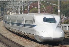 San Yō Shinkansen Wikipedia Kitakyushu San Iwakuni