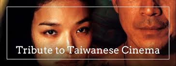 Film Review: Echo (2021) by Ko So-ching