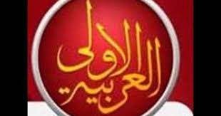 طريقه تسليك المجاري 0555717947 0114582250افضل طريقه لتسليك المجاري المطبخ والحمام وازلة الرائحه Calm Artwork
