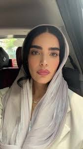 Amal Yassine's Instagram, Twitter & Facebook