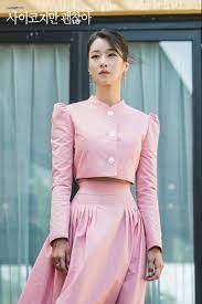 Seo Ye Ji 2020 Pakaian Elegan Gaya Busana Model Pakaian