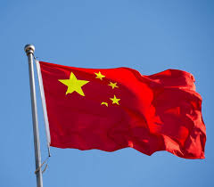 Feb 03, 2021 · 中国共产党百年瞬间. ä¸­åœ‹åœ‹æ——ä¸­è¯äººæ°'å…±å'Œåœ‹åœ‹æ—— Uhlwc