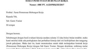 Surat pengalaman kerja bukan merupakan surat yang bisa dibuat oleh karyawan, tapi dibuat oleh perusahaan melalui personalia atau hrd. Contoh Surat Pemberhentian Kerja