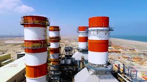 With the powering up of the 1,000 megawatt (mw) plant, tnb has raised peninsular malaysia's power supply to 25,981 mw. El Burullus Power Plant 2018 Youtube