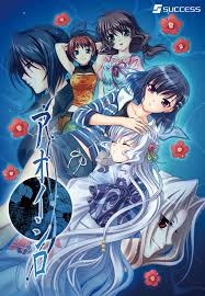 Визуальные новеллы, игры — Anivisual.net — визуальные новеллы, игры и их  переводы