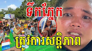 កក្រើកមេន វាយកាចណាស់ពូណាង ព្រំ សំណា Vs ជេក មេក្វាយអឺ13_07_2024 គុនខ្មែរ  kunkhmer #video