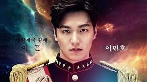 Awọn eré K-Dramas 7 ti o dara julọ Kikopa Lee Min Ho, Wa lori Netflix,  Apple TV+ ati Viki