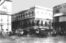 Imagen Hacia El Sureste Del Zocalo De Izquierda A Derecha El Palacio Nacional El Mercado Del Volador Construido Historia De Mexico Ciudades Fotos Antiguas