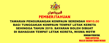 Pembangunan tanah dalam jajahan tanah merah hingga tahun 2020. Tawaran Bayaran Rm 10 Sahaja Majlis Daerah Tanah Merah Facebook
