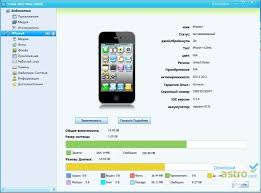 Download Free Games Software For Windows Pc