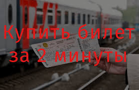 Разнообразие