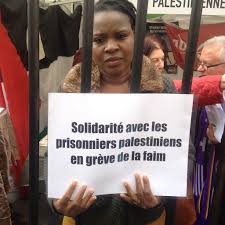 Israël criminel, enfants de gaza, enfants de palestine, c'est l'humanité qu'on assassine. Home Association Belgo Palestinienne