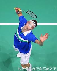 李宗伟 ( 马来西亚 ) vs 安赛龙 ( 丹麦 ) 比分: çŸ³å®‡å¥‡æ–°å¯¹æ‰‹ æŽå®—ä¼ŸæŽ¥ç­äººç²‰ç¢Žå®‰èµ›é¾™å«å†•æ¢¦ æ—¥æœ¬æˆå…¨è‹±èµ›èµ¢å®¶ å¤©åˆä¹å­¦å¸®åŠ©å®¶é•¿å'çŽ°å­©å­çš„æ›´å¤šå¯èƒ½