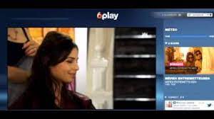 La diffusion de la plupart des matches des ligues top et des divisions inférieures. Comment Regarder M6 En Direct Sur Internet Youtube