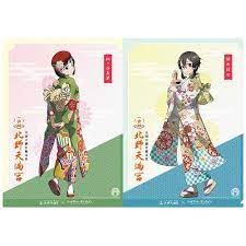 グッズ kyoto nippon festival 2019 ソードアートオンライン ソードアート イラスト
