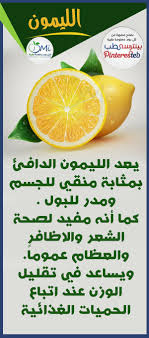 70fcad2f29647ccfca81bd50b08da402 Jpg 600 1355 Health Health Tips Fruit Benefits