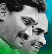 Ys Jagan Mohan Reddy Hd Image Oneplus Wallpapers Iphone Wallpaper Iphone Wallpaper Hipster