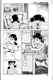 Doraemon Shizuka XXX-funny cocks best free porn-fandom porn