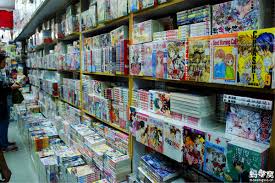 The site owner hides the web page description. å‹•æ¼«æ„›å¥½è€…çš„å¤©å ‚ é¦™æ¸¯ä¿¡å'Œä¸­å¿ƒ Hopetripæ—…éŠç¶²
