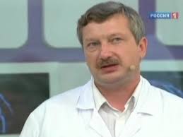 как лечить воспаление тройничного лицевого нерва в домашних условиях Vospalenie Trojnichnogo Nerva Simptomy I Lechenie Youtube