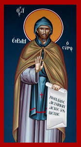 Άγιος εφραίμ ο μεγαλομάρτυρας και θαυματουργός. Efraim Osios Ianoyarios Agios Kosmas O Aitwlos Or8odo3os Ierapostolikos Syndesmos