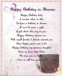 Dear Daughter Happy Birthday Daughter In Heaven Poems Happy Birthday In Heaven Imikimi Com Birthday In Heaven Happy Birthday In Heaven Birthday In Heaven Quotes
