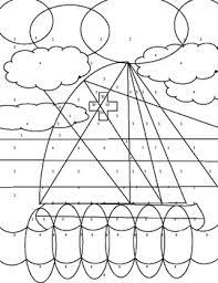 The slope of a line is a measure of how steep the line is,1 x research source which is found be determining how many units the line moves. Finding The Slope Coloring Page By Prealgebrateachers Tpt
