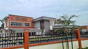 Kg cherok,liman kati, kuala kangsar, perak keluasan : Klinik Kesihatan Kuala Kangsar Di Bandar Kuala Kangsar