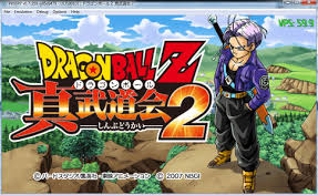 See more of download game ppsspp on facebook. Dragon Ball Z Shin Budokai 2