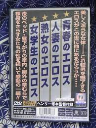 代購代標第一品牌－樂淘letao－米田友花・大沢萌・久米かおる・岩下美季