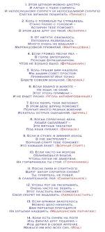 какие игры можно поиграть на день рождения 13 лет Rќrѕrirѕrirѕrgrѕsџsџ R Rѕs Rµsђrµsџ Sѓ Ryisђryoryerѕr R Rјryo Rgr Sџ Ryerѕsђryirѕsђr S Ryorir Idei Dlya Yubileya Novogodnie Igry Igry Dlya Dnya Rozhdeniya