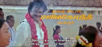 27yearsofejamaan Hashtag On Twitter Dedicated to all pk fans @kailash_kittu @janasenaparty @konidala_pawann @vennelakishore @jspveeramahila @jssoldiers @prakash1148 1year for the game changer of telugu cinema. 27yearsofejamaan hashtag on twitter