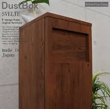 ゴミ箱 キッチン 45lスリム 45lゴミ箱 おしゃれなゴミ箱 スリムゴミ箱 ダストbox ウィザーパイン ディープ ゴミ箱 おしゃれ ゴミ箱 スリム ゴミ箱 キッチン