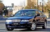 ROVER-600