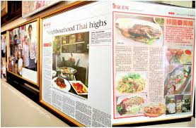 Thai Kitchen Design Builders