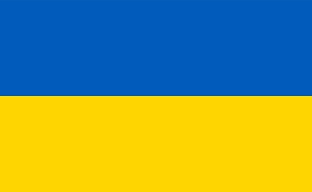 The flag for north macedonia (until 2019: Ukraine Flag Image And Meaning Ukraine Flag Updated 2021