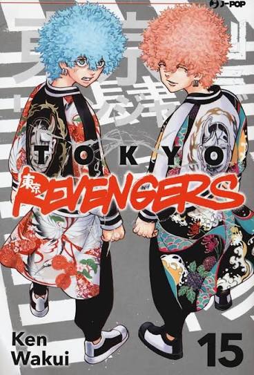 TOKYO REVENGERS - 15