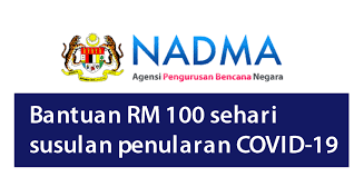 Seperti yang diumumkan oleh kerajaan, pembayaran bantuan sara hidup atau bsh 2020 fasa ketiga akan dilaksanakan mulai 24 julai 2020 merujuk kepada pakej rangsangan ekonomi prihatin rakyat (prihatin) bernilai rm250 bilion yang telah diumumkan oleh yab perdana menteri pada 27. Cara Memohon Bantuan Khas Covid 19 Rm100 Sehari Bantuan Prihatin Rakyat