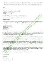 Request Letter For Internet Connection Template Lettering Internet Speed Best Templates