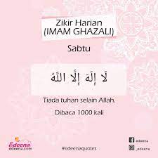 Anda akan diberikan ketenangan jiwa. Edeena Asalammualaikum Dan Selamat Hari Sabtu Jika Kita Selalu Mengamalkan Zikir Pada Hari Sabtu Kita Akan Diberikan Ketenangan Jiwa Jangan Lupa Like Share Comment
