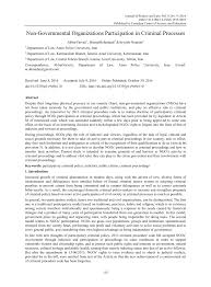 Whether you are looking for essay, coursework, research, or term paper help, or help with any other assignments, someone is always available to help. Pdf Non Governmental Organizations Participation In Criminal Processes