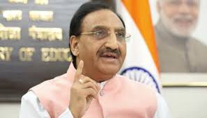 After becoming uttarakhand chief minister, ramesh pokhriyal nishank was conferred honorary degrees by the graphic era university and uttarakhand sanskrit university. Exclusive Cbse Board 2021 Exams Will Not Be Conducted Online Says Union Education Minister Ramesh Pokhriyal Read His Other Big Announcements India News Zee News